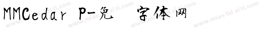 MMCedar P字体转换